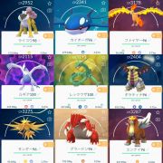 ポケモンgoのアカウント販売 買取 Rmt Club