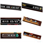 城とドラゴン 城ドラ のアカウント販売 買取 Rmt Club