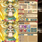 フェアリーテイル極魔法乱舞 ルーシィ4凸素早さ425 イグニール4凸 アンナ4凸 Rmt Club