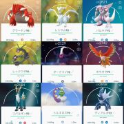 ポケモンgo 伝説高個体値 伝説 まぼろし197体 色違い 個体値100 大量 名前変更可能 Rmt Club