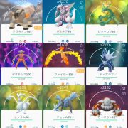 ポケモンgo 伝説個体値100 2体 伝説 まぼろし165体 色違い69体 個体値100 大量 名前変更可能 Rmt Club