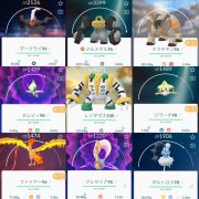 ポケモンgo 伝説個体値100 色違い325体 個体値100 169体 伝説161体 名前変更可能 Rmt Club