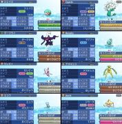 ポケットモンスターソード シールド ポケモン ゼラオラ60体 マーシャドー60体など 伝説 幻 色違い複数 Rmt Club