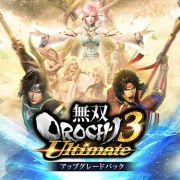 無双orochi3ultimate Ns 無双orochi3 Ultimate 無双オロチ3アルティメット 最強代行 究極版 Rmt Club