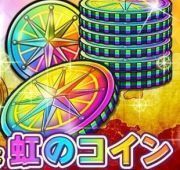 ワンピースサウザンドストーム サウスト のアカウント販売 買取 Rmt Club