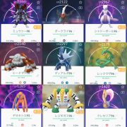 ポケモンgo Tl35 9 伝説ディアルガ96 伝説185体 個体値100 126体 色違い等詰め合わせ Rmt Club