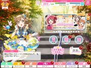 ラブライブ スクフェス Urのアカウント販売 買取 Rmt Club