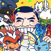 ポケットモンスターウルトラサン ムーンのアカウント販売 買取 Rmt Club