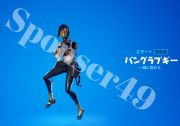 フォートナイト Fortniteのアカウント アイテム販売 購入一覧 Rmt Club