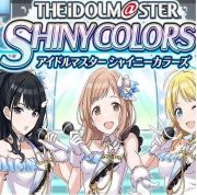 アイドルマスターシャイニーカラーズ シャニマス のアカウント アイテム販売 購入一覧 Rmt Club