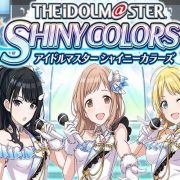 アイドルマスターシャイニーカラーズ シャニマス シャニマスのアカウント販売 買取 Rmt Club