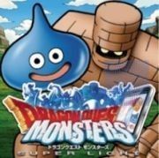 Dqmsl ドラゴンクエストモンスターズ スーパーライトのアカウント販売 買取 Rmt Club