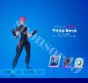 フォートナイト Fortniteのアカウント販売 買取 Rmt Club