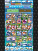 ぷよぷよクエスト ぷよクエ のアカウント アイテム販売 購入一覧 Rmt Club