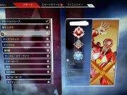 サブ 垢 ps4 Apex