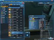 Pso2 ファンタシースターオンライン2 クラース武器 Hr100 Ph Et79 Lu86 エキスパあり 全クラスブーストあり Rmt Club