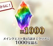 掲載情報一覧のアカウント販売 買取 Rmt Club