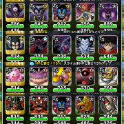 Dqmsl ドラクエモンスターズ スーパーライトのアカウント販売 買取 Rmt Club