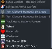 Steamアカウントのアカウント販売 買取 Rmt Club