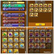 星のドラゴンクエスト 星ドラ のアカウント販売 買取 Rmt Club