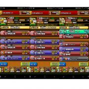 星のドラゴンクエスト 星ドラ のアカウント販売 買取 Rmt Club