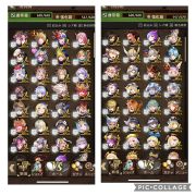 ルシファー デッキ オセロニア