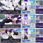 5周年白哉 の販売 買取 Rmt Club