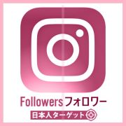 インスタグラム Instagram のアカウント販売 買取 Rmt Club