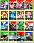 コンパス コンパス 引退アカウント 4凸複数あり Rmt Club