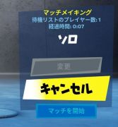 フォートナイト Fortnite Fortniteのアカウント販売 買取 Rmt Club