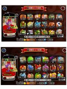 城とドラゴン 城ドラ のアカウント販売 買取 Rmt Club