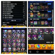 モンスト モンスターストライク ランク511 ガチャ限800超 Rmt Club