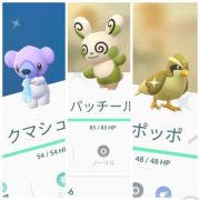 ポケモンgo 東京産色違いパッチール 国内産クマシュン ポッポ アカウント販売 Rmt Club