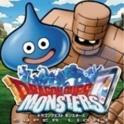 ドラクエ スーパーライト Dqmsl のアカウント アイテム販売 購入一覧 Rmt Club