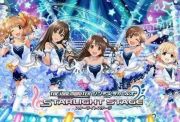 アイドルマスターシンデレラガールズスターライトステージ デレステ のアカウント アイテム販売 購入一覧 Rmt Club