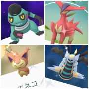 ポケモンgoのアカウント販売 買取 Rmt Club