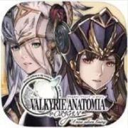 ヴァルキ の販売 買取 Rmt Club