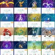 ポケモンgo Tl38 Ptc 伝説ファイヤー100 伝説136体 個体値100 105体 色違い等多数 Rmt Club