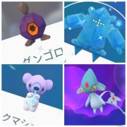 ポケモンgo 色違いレジアイス ダンゴロ クマシュン通常アグノム クレッフィ3 Rmt Club