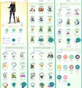 ダークライ の販売 買取 Rmt Club