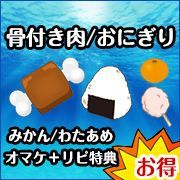 ワンピースグランドコレクション グラコレ のアカウント アイテム販売 購入一覧 Rmt Club
