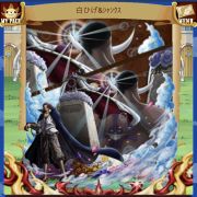 最高のコレクション ワンピース グラコレ ワンピース グラコレ 絵文字 Pict4ucbuj