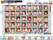 デレステ の販売 買取 Rmt Club