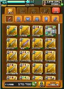 星のドラゴンクエスト 星ドラ のアカウント販売 買取 Rmt Club
