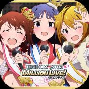 アイドルマスターミリオンライブシアターデイズ ミリシタ 個ジュエル 課金チャージ代行 Androidのみ 複数可 Rmt Club