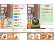 みんゴル リセマラ