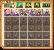 剣と魔法のログレスのアカウント販売 買取 Rmt Club 剣と魔法のログレスのアカウント販売 買取 Rmt Club