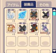 聖氷剣クインタニア の販売 買取 Rmt Club 聖氷剣クインタニア の販売 買取 Rmt Club