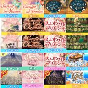 ポケットコロニー ポケコロ のアカウント販売 買取 Rmt Club