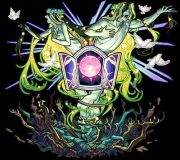 セレナーデ の販売 買取 Rmt Club